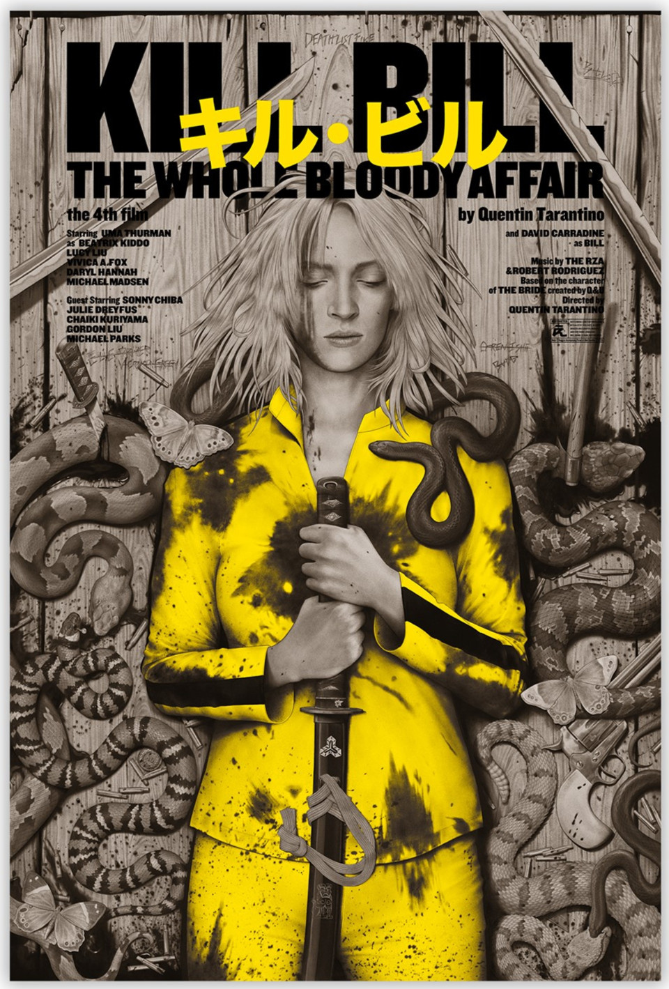 Kill Bill: The Whole Bloody Affair 20 Zero | PosterDrops.com