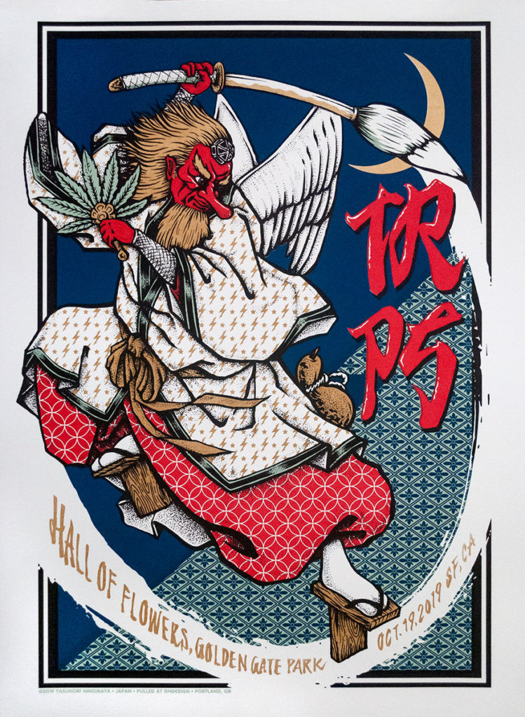 2019-10-19-trps-forp-poster-