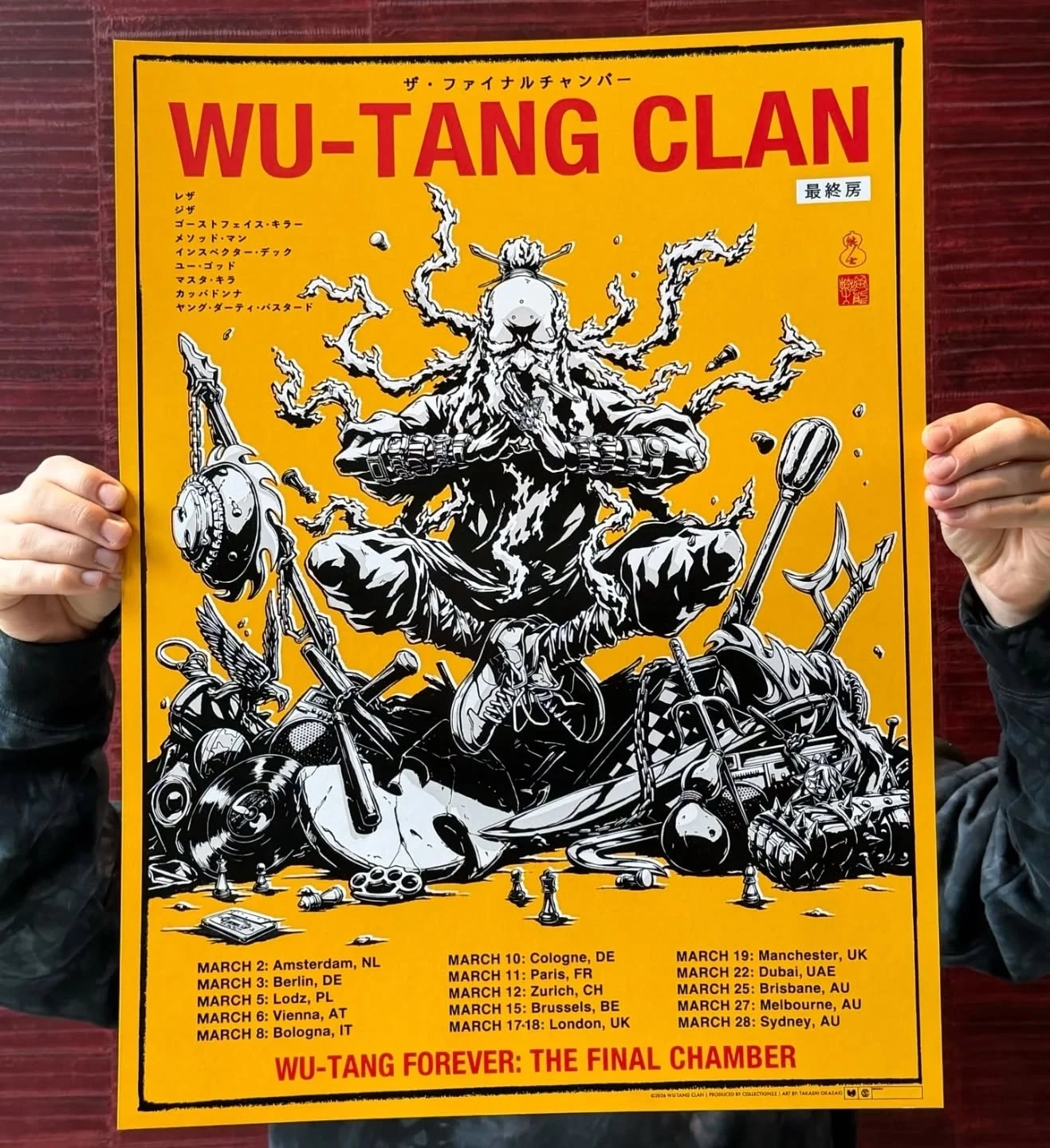 Wu-Tang Clan Wu-Tang Forever: The Final Chamber 26 Okazaki