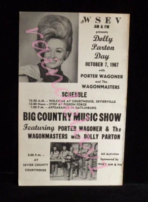 Big Country Music Show Sevierville 67 Unknown