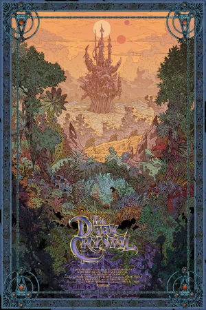 The Dark Crystal 26 Eng