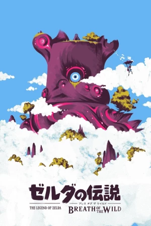 The Legend of Zelda: Breath of the Wild 25 Willoughby