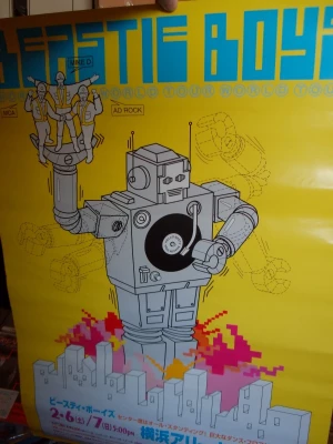 Seller image