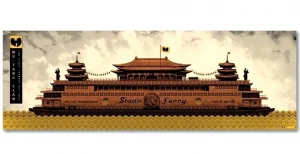 Seller image