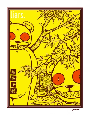 Card image top