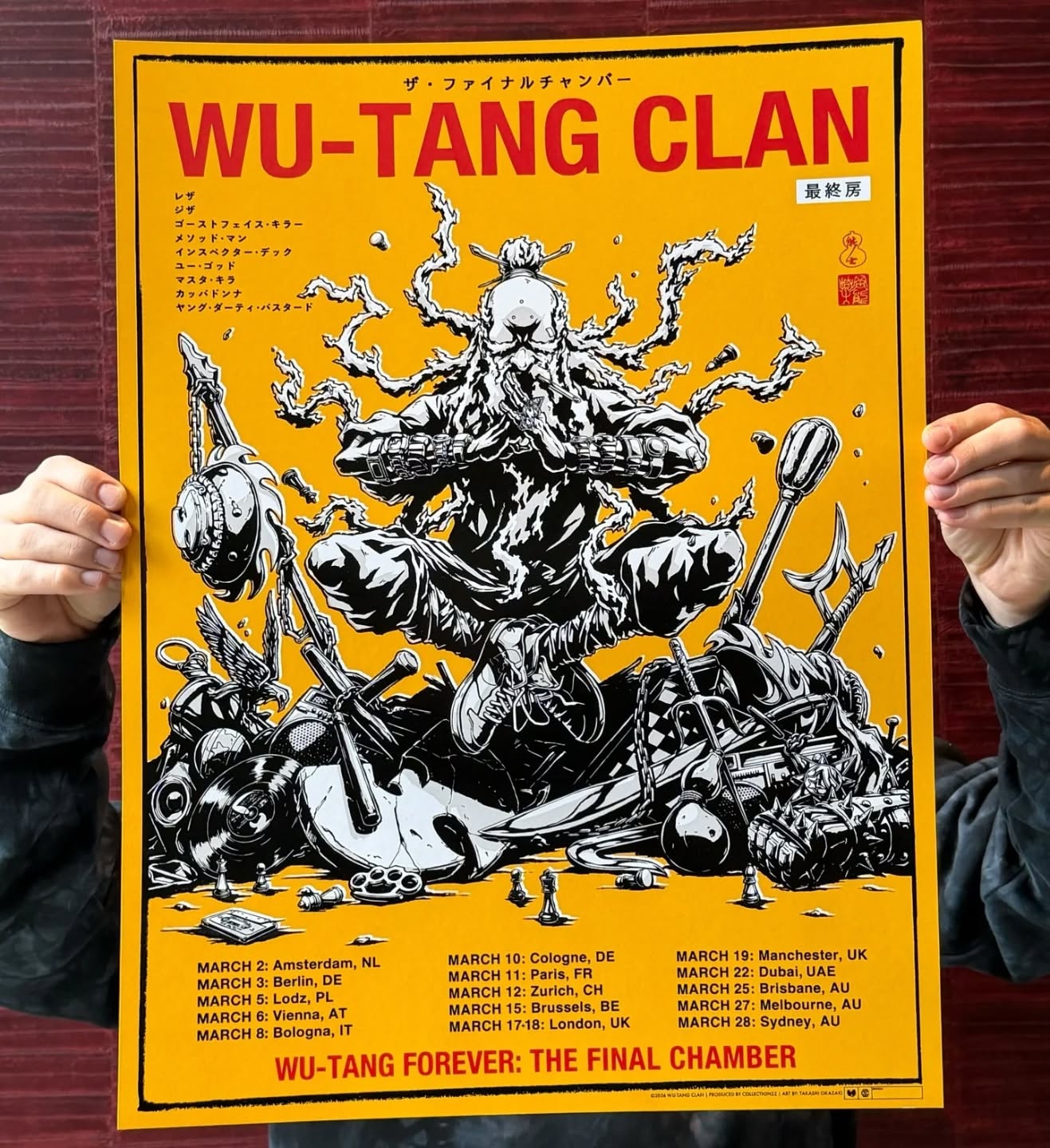 wu-tang clan promo only etc 10枚セット 656268672_18434633680117716_92