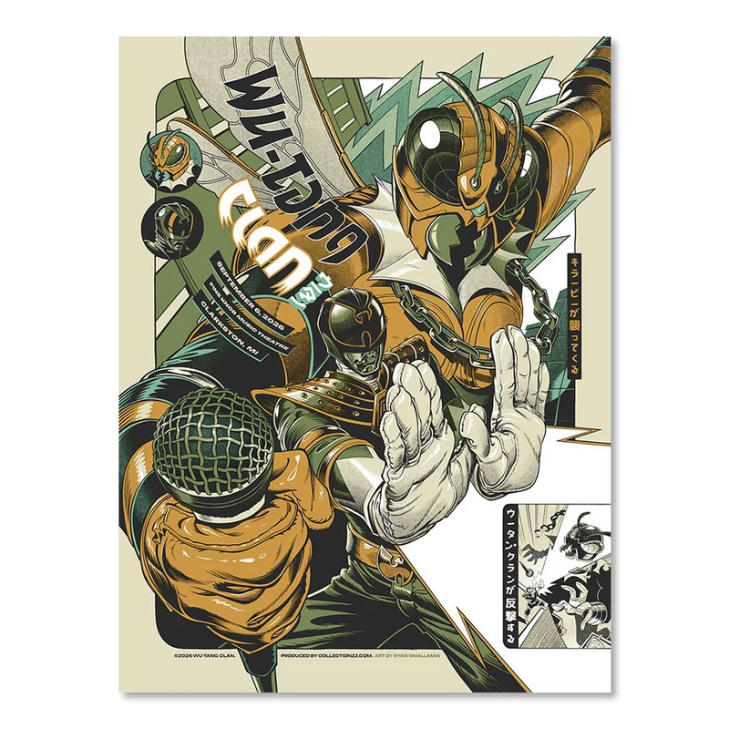 Wu-Tang Clan Cuyahoga Falls 26 Smallman | PosterDrops
